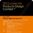 모리스디자인주 이미지