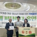 김이태안과의원 이미지