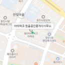현대프라힐스공인중개사사무소 이미지