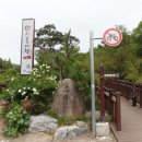 충효천길둘레 이미지