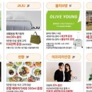 지에스더프레시동탄