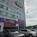 화서환승 이미지