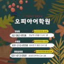 수원-0581 네이버블로그