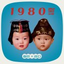 정인21 이미지