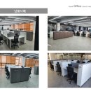 (주)하이랜드푸드 이미지