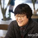 불편한 책을 읽는다는 것 이미지