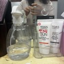 친절신경외과의원 이미지