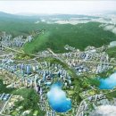 이스턴타워 이미지