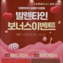 스포벡휘트니스 종암1호점 | 종암동헬스장 스포벡휘트니스 종암1호점 종암동 최고의 헬스장