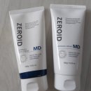 개봉현대약국 | 솔닥 비대면 진료, 제로이드 MD크림 보습제 처방, 택배배송, 실손보험 실비청구 결과