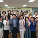 실버홈복지센터 이미지