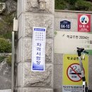 대동전산 이미지