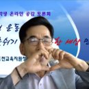 생명공감 이미지