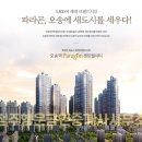 7단지행운공인중개사사무소 이미지