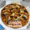 도미노피자 대신점 | 도미노피자 신메뉴 LA 치즈폴레 갈비 스테이크 배달 솔직 후기
