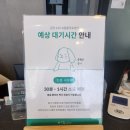 금천24시 K동물의료센터 이미지