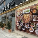 공극 샌드커피 이미지