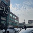 인동20길-6 이미지