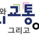 남사헬스케어 이미지