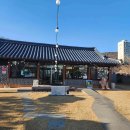 담아정