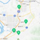 SK엔크린 수목원주유소 이미지