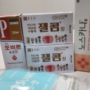 인동36길-17 이미지