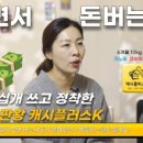 보람글로벌