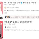 정지영산부인과의원 이미지