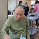 대전노인요양원 이미지