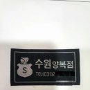 권선광고시대