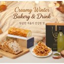 바이오씨앗협동조합 이미지