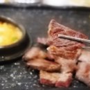 어멍정육식당 이미지