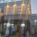 고반정 이미지