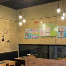 힘솟는짱어 이미지