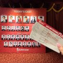 수여리 | Lucky Gril Syndrome