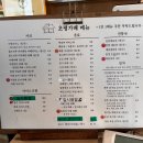 초평가배 이미지