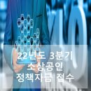 온나라 행정사 사무소 이미지