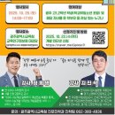 광주 이미지