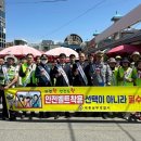 세종남부경찰서 이미지