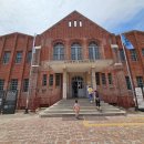 서대문형무소 이미지