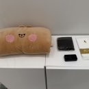 르아슈가링왁싱