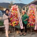 힐링요가 이미지