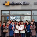 본도시락 시청점 이미지
