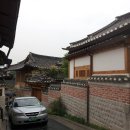삼청동 이미지