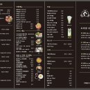 호박꽃마차 - 서산시 호수공원12로 6 | 호박꽃마차