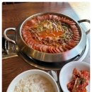 찌개찌개가 이미지