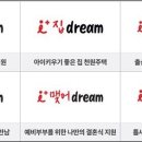(주)영종베스트투어 이미지