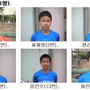 부천여월중학교 이미지