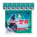 해피데이 | 해피데이 군용 핫팩 50개입 후기 일반 핫팩보다 큰 사이즈 대용량 핫팩 추천