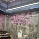 뚜레쥬르 충주 연수 롯데점 이미지